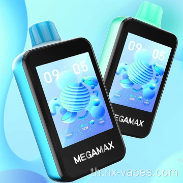 JNR MEGA MAX 35000 PUF PUF